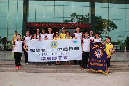 Students join Lions Clubs' activity